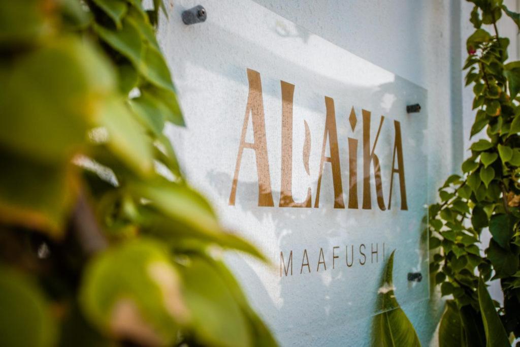 ホテル Alaika マーフシ エクステリア 写真